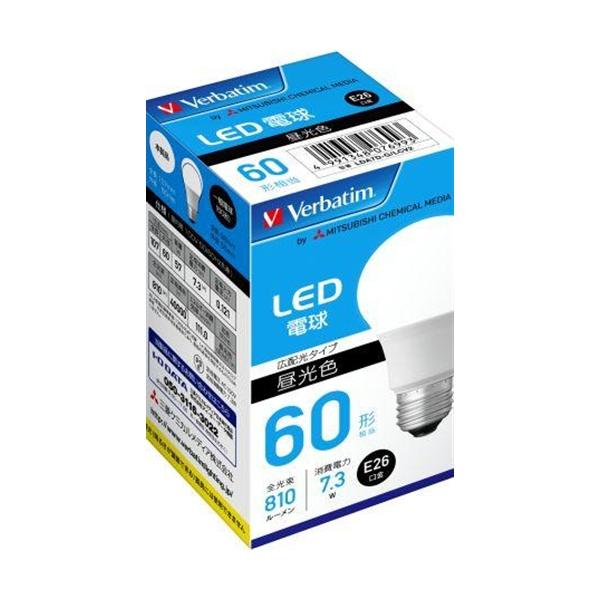 バーベイタム(Verbatim) LDA7D-G／LCV2 LED電球 60W相当 昼光色
