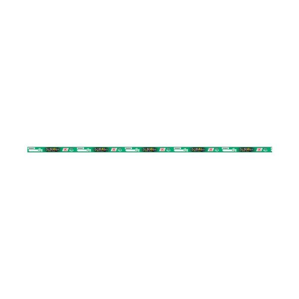 HotaluX FHF32EXNHX2 直管HF蛍光灯 ライフルックHGX 32形 昼白色