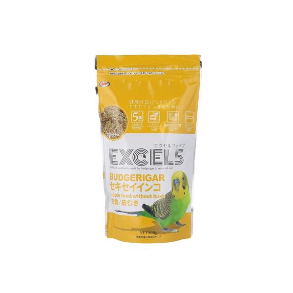 ナチュラルペットフーズ エクセル5 セキセイインコ 皮むき 500g