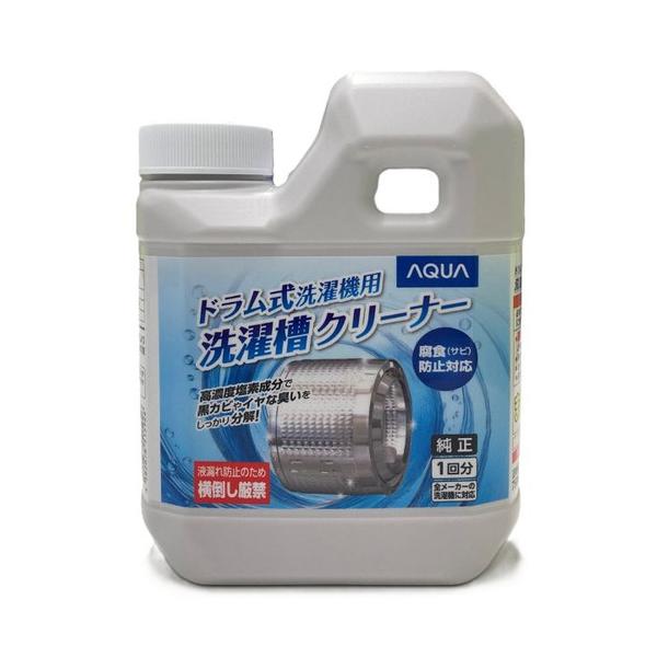 AQUA SWCLEAN-4 ドラム式洗濯機用 洗濯槽クリーナー 高濃度塩素成分でカビ・悪臭分解 1回分 750ml