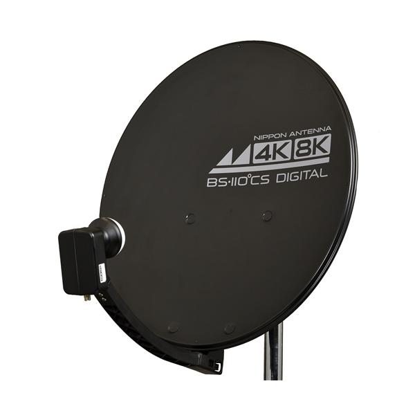 日本アンテナ 45SRLB 4K8K放送対応　BS・110°CSアンテナ単体（口径45cm型）  ブラック