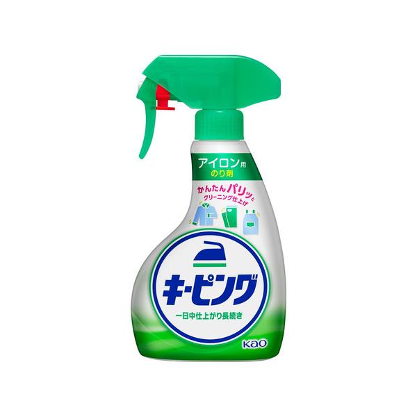 花王 キーピング アイロン用 ハンディスプレー 400ml 【日用消耗品】 861