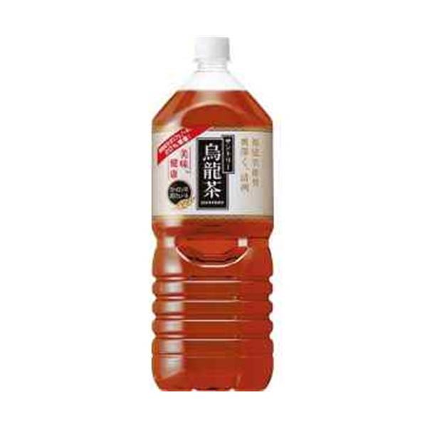 サントリー ウーロン茶 2L ×6本【セット販売】