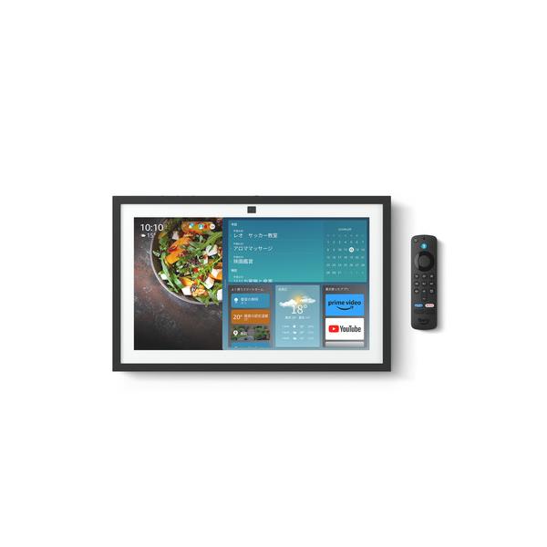 他サイト： アマゾン B0C7Y1N38H Echo Show 15 15.6インチ フルHDスマートディスプレイ with Alexa Fire TV機能搭載 リモコン同梱 第2世代 ブラックの商品画像
