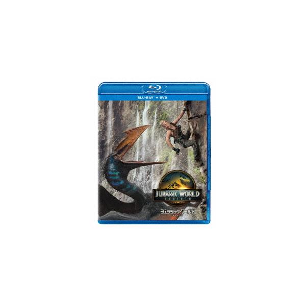 【発売日翌日以降お届け】【先着予約購入特典付】【BLU-R】ジュラシック・ワールド／復活の大地 ブルーレイ + DVD セット 240