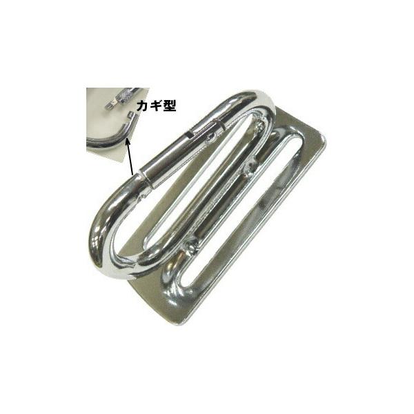 カラビナ工具差しNICE