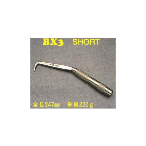 BXハッカーSHORT : 作業屋やまほ - 通販 - Yahoo!ショッピング