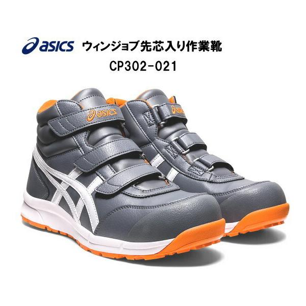 AVbNXƗpCasicsWinJobCP302g|X×zCg