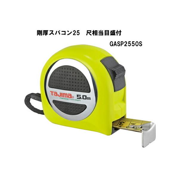 XpR25Aڑڐt(1/33m)-^W}