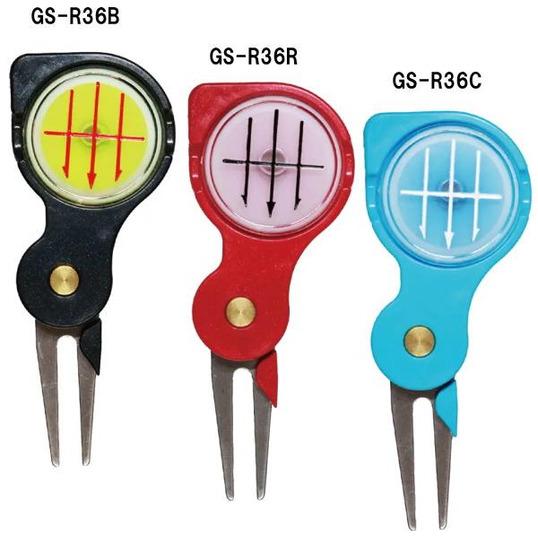 多機能型グリーンフォーク