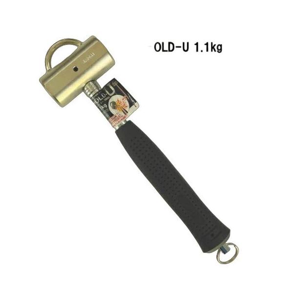 高所作業　足場用ハンマー