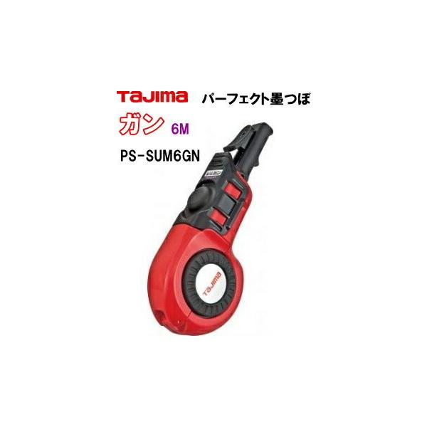 p[tFNgnڃK6m-Tajima