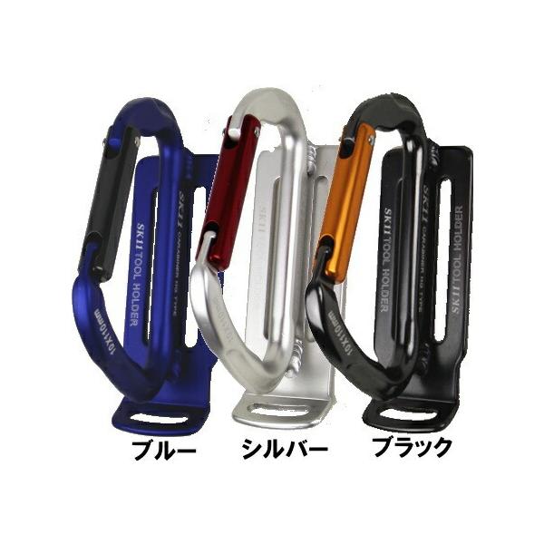 アルミツールフック、アルミ鍛造、SK-11