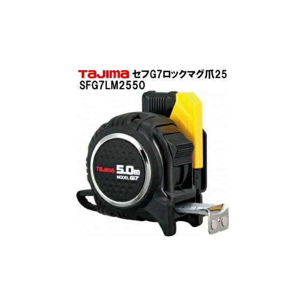 ZtG7bN}O25(Tajima)5.0m^W}