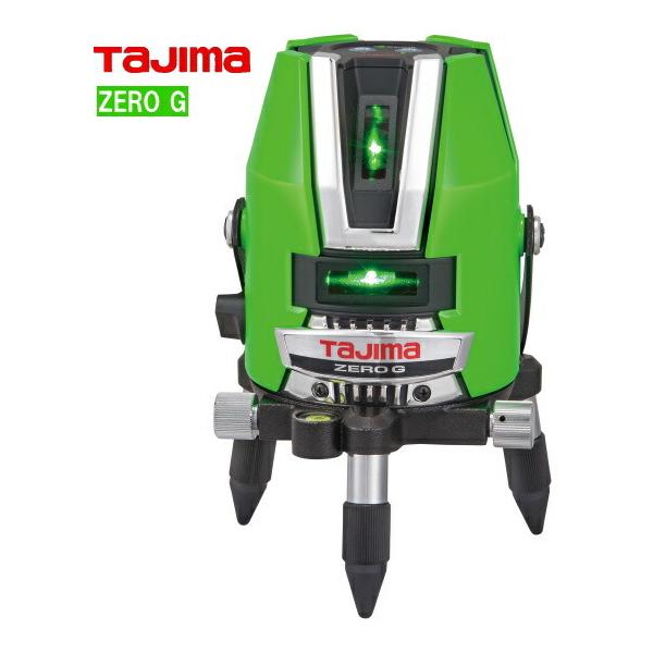 送料込み！新品！未使用！　タジマ　レーザー墨出し器　ZEROG-TYZ レーザー墨出し器タジマグリーンレーザーゼロジーTYZ : 作業屋やまほ