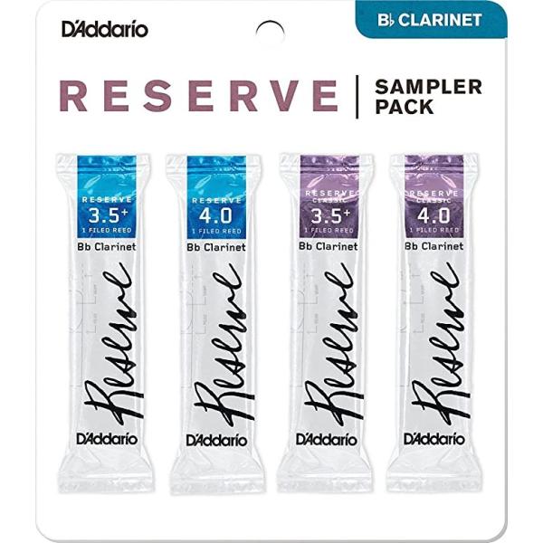 クラリネットリード D’Addario 4.0+〜5.0 5パック 新品 D'Addario Woodwinds ( ダダリオウッドウインズ ) Bbクラリネット
