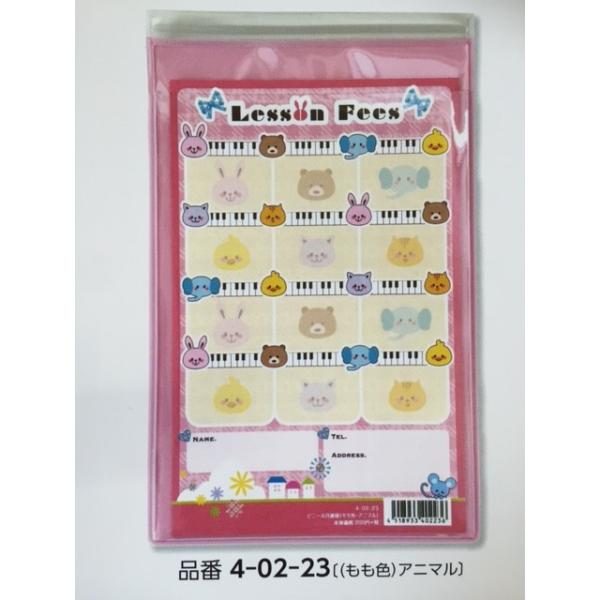 rj[^Cvӑ܁@ FEAj}@ 10@ 