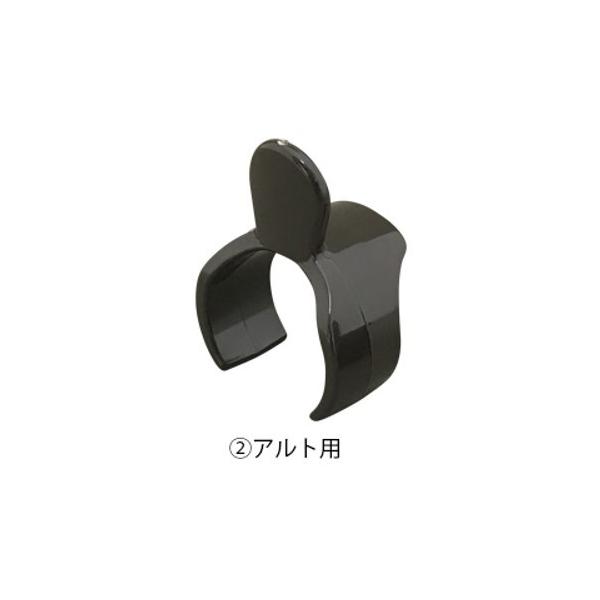 ●非装着時と違和感なく使える形状●手首の負担を軽減：フック部分の形状をクラリネットなどと同様のものにしました。親指の角度を自由に決められることで、手首への負担を少なくできます。また、市販のサムレストクッションを使用することもできます。指かけ...