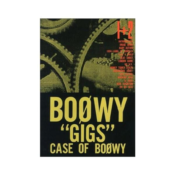 楽譜・バンドスコア　BOOWY／CASE OF BOOWY 1+2