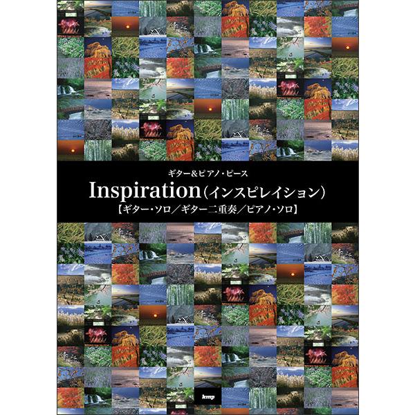 テレビ時代劇「鬼平犯科帳」のエンディングテーマに使用されたジプシー・キングスの「Inspiration」を、ギター・ソロ/ギター二重奏/ピアノ・ソロで収載したピース楽譜です。1 Inspiration(インスピレイション)【ギター・ソロ】 ...