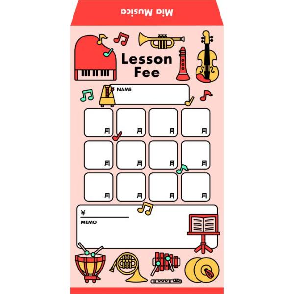 ポップなイラストで幅広い年齢層に使用できます。12cm×20cmの紙製で、お札が透けにくい、少し厚手の素材を採用しました。裏面は、教材・イベントなどの集金用の欄になっています。