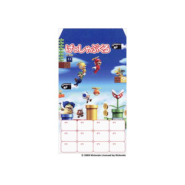月謝袋 New スーパーマリオブラザーズ Wii 月謝袋（1枚ばら売り
