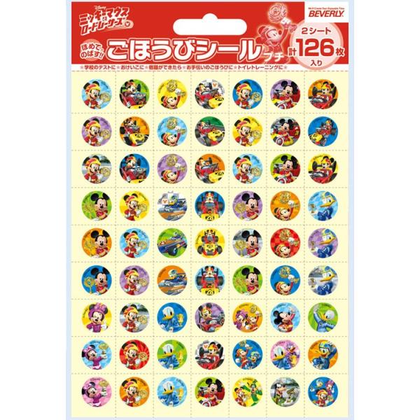 قуV[@v` ~bL[}EXƃ[h[T[Y@ (126) @SL-210