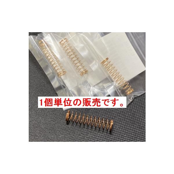 商品内容■ヤマハ バルブスプリング■適用　トランペット コルネット フリューゲルホルン アルトホルン　　　　マーチングフレンチホルン メロフォン■1個単位販売の商品です。パーツに関しては全て消耗品扱いとなり、保証対象外商品となります。注文間...