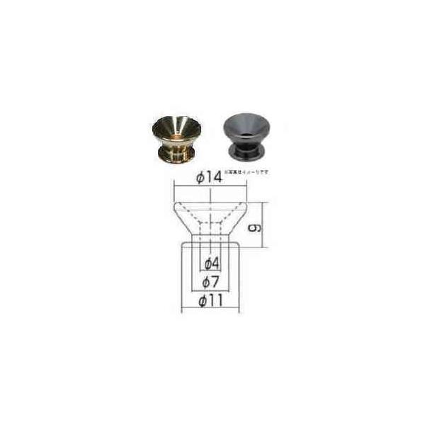 SCUDiXJbhj Xgbvs EP-2G (S[h) tF_[^Cv 2P