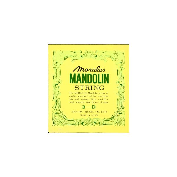 Moralesマンドリン弦　（バラ弦）となります3弦　D＊長期在庫によりパッケージが劣化しております＊