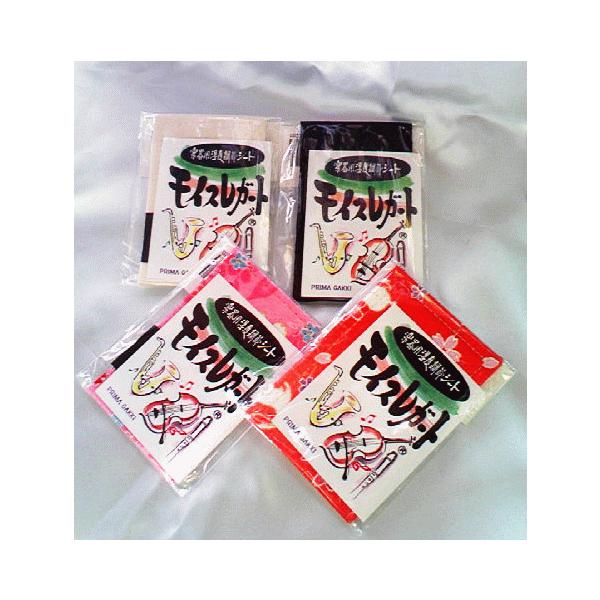 ypxߍ܁@CXK[g@ixV[gj@hTCY