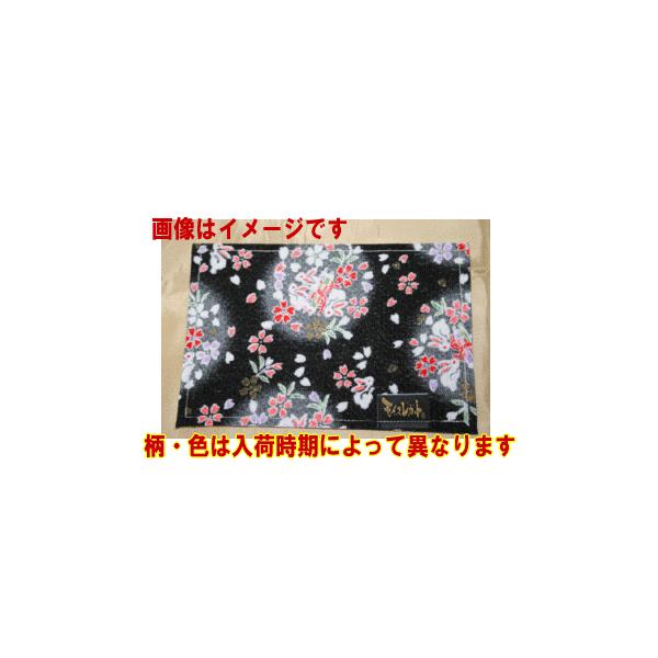 ypxߍ܁@CXK[g ixV[gj NlbgpiA6TCYj