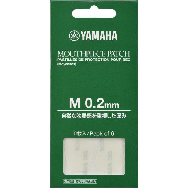 ���}�n�@�}�E�X�s�[�X�p�b�`�@M�T�C�Y 0.2mm�@ MPPA3M2