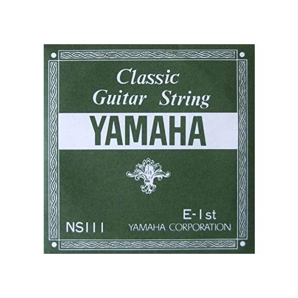 }n@NVbNM^[o 1@NS111@/@YAMAHA