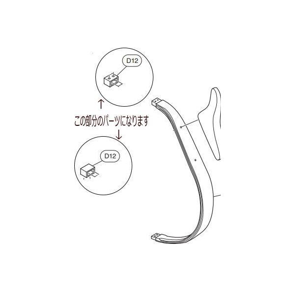 YAMAHAp[c@TCgM^[ CguPbg@SLG130/SLG110 /SLG100N/SLG100S/SLG120NWp@RIGHT BRACKET