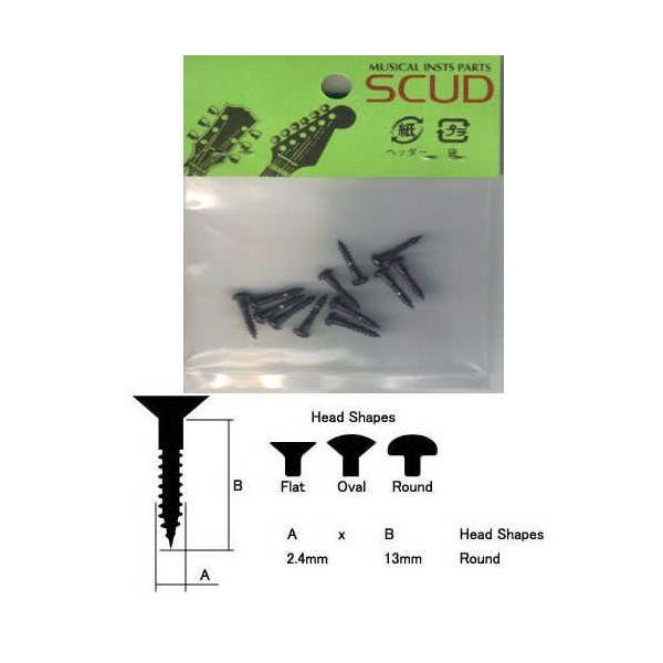 SCUD XJbh WS-20BH yOp ij rX 12P ubN ij