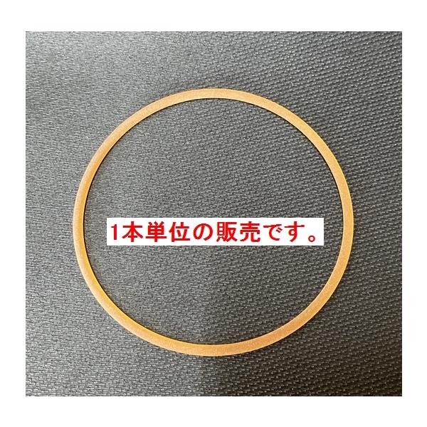 商品内容■ヤマハ　ビブラフォン　ファンベルト　です。■D3 / L-275mm■YV-1500/3000A/3000AJ/2700G　用■1本単位販売の商品です。パーツに関しては全て消耗品扱いとなり、保証対象外商品となります。注文間違いによ...