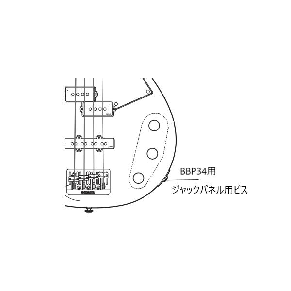 e-yoshiyagakki_wr196000