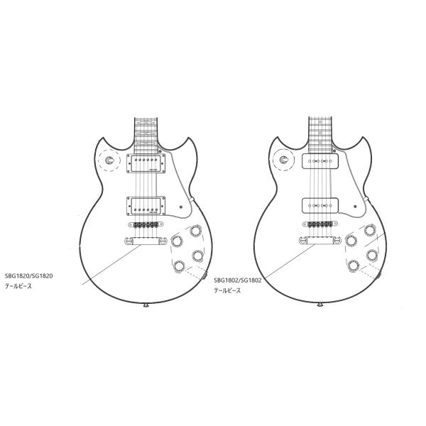 ヤマハ　エレクトリックギター　パーツ類 YAMAHA（ヤマハ） エレキギターパーツ SG1820・SBG1820・SBG1802