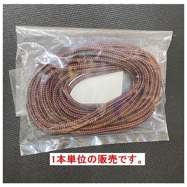 商品内容■ヤマハ　シロフォン　音板紐　つづり紐■L3.0 2.8ｍ■YX-30C/30D/30E/30G/30GF/35C/35D/35E/35G/35GF/135/320　用■テンションスプリングは付属しません。■1本単位販売の商品です。...