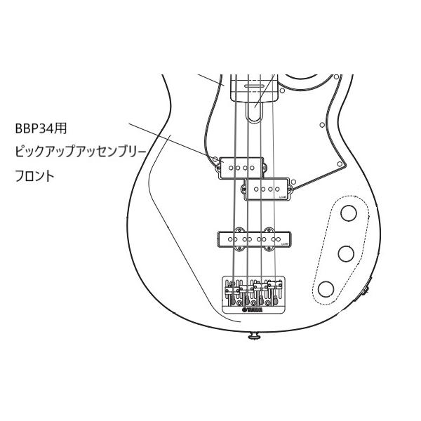 e-yoshiyagakki_zv559300