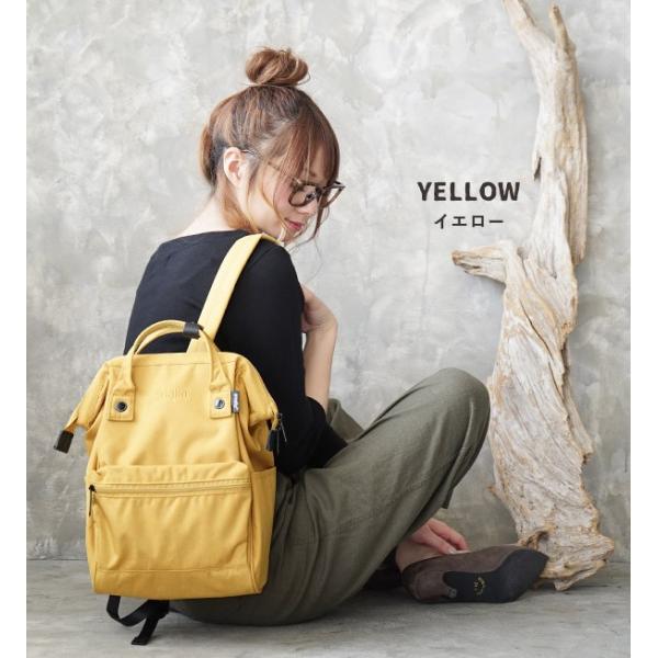 リュックサック リュック レディース アネロ Anello ミニ ユニセックス 鞄 かばん 口金ミニリュックサック ポリエステル 通勤 通学 旅行 Buyee Buyee 日本の通販商品 オークションの代理入札 代理購入