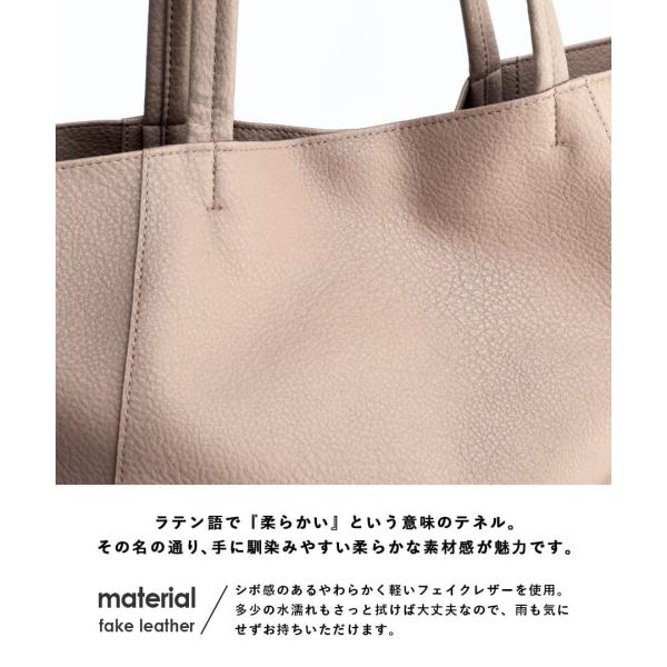 トートバッグ レディース バッグ 鞄 カバン 軽量フェイクレザー 大容量 通学 通勤 オフィスカジュアル 無地 プラティコa4トートバッグ Buyee Buyee Japanese Proxy Service Buy From Japan Bot Online