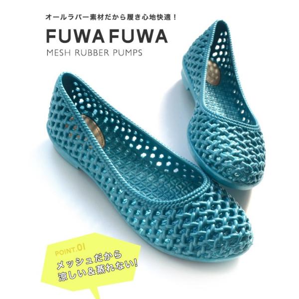 ラバーサンダル サンダル レディース ラバーシューズ レインパンプス パンプス プール 海 履きやすい ビーサン ぺたんこ Buyee Buyee 提供一站式最全面最專業現地yahoo Japan拍賣代bid代拍代購服務 Bot Online