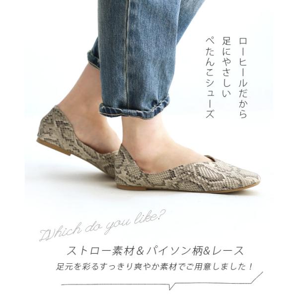 バブーシュ レディース 春服 春物 靴 バレエシューズ フラットシューズ パンプス zootie ズーティー スクエアトゥ Vカット ライトバブーシュ /【Buyee】 バブーシュ レディース 春服 春物 靴 バレエシューズ フラットシューズ パンプス zootie ズーティー スクエアトゥ Vカット ライトバブーシュ /【Buyee】