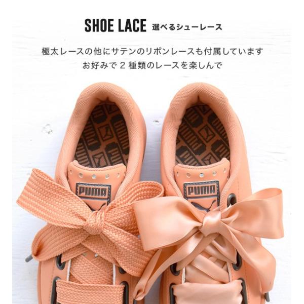 ポイント15倍 スニーカー Puma プーマ レディース シューズ 靴 ローカット リボン シューレース ランニングシューズ Ath Lux Buyee 日本代购平台 产品购物网站大全 Buyee一站式代购 Bot Online
