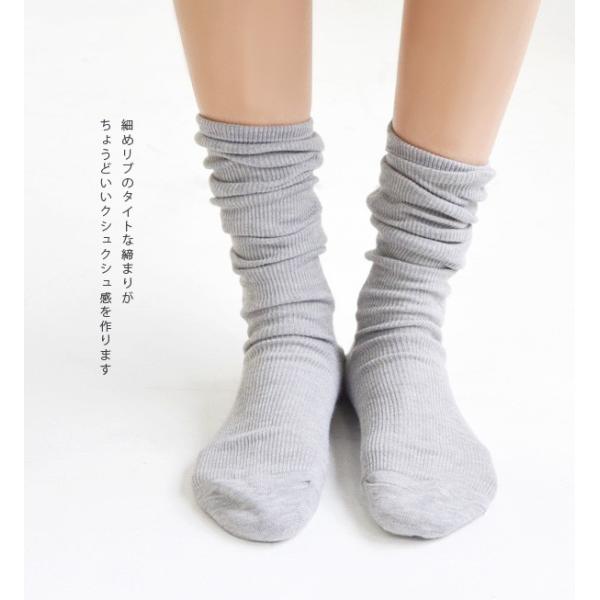 靴下 ソックス レディース 白 リブ ロング ルーズソックス くしゅくしゅ 細か 畝 おしゃれ かわいい ハイソックス 定番 ポイント消化 返品交換不可 新作 Buyee Servis Zakupok Tretim Licom Buyee Pokupajte Iz Yaponii