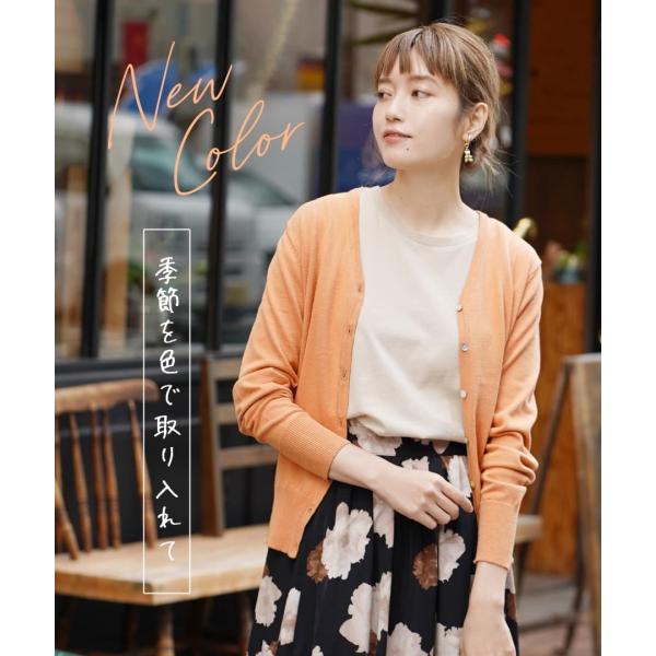 カーディガン レディース 春服 春物 ニット コットン セーター Vネック 長袖 Zootie オーディナリー コットンニット Vネックカーディガン Buyee Buyee Japanischer Proxy Service Kaufen Sie Aus Japan