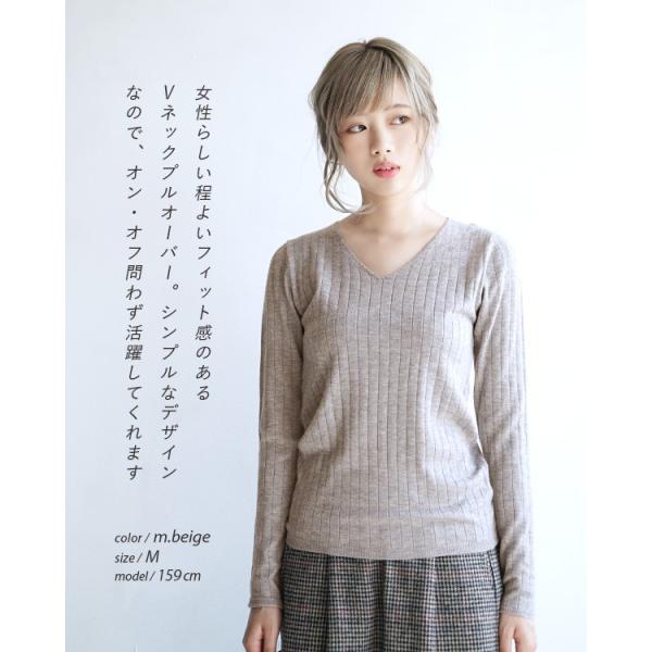 最新ニット インナー レディース 冬 人気のファッション画像