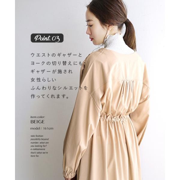 ライトアウター レディース 夏 アウター くすみカラー コート ジャケット ライトアウター ノーカラー 羽織 Vネック 長袖 ロング 膝下 ドロスト Buyee Buyee 日本の通販商品 オークションの代理入札 代理購入